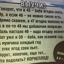 ���� �����, ������ �����, 62 ���� - ��������� 22 ������� 2015 � ������ ������ ��������