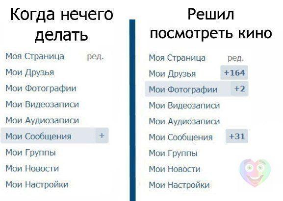   :D - 4  2015  18:19