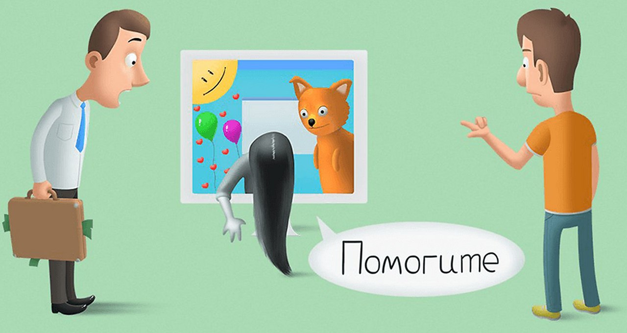 Ошибки при создании сайта
