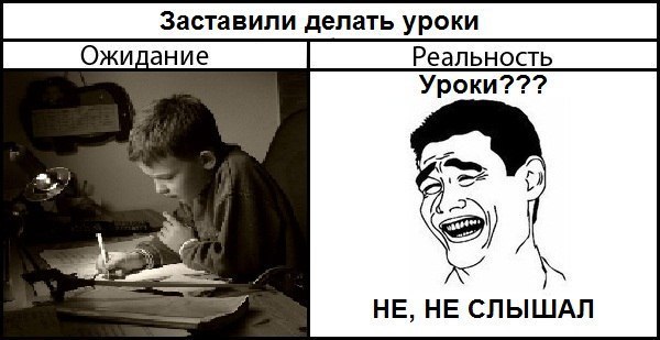 ☆   ☆ - 28  2015  23:40
