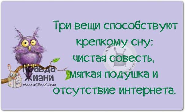 ������ ����� / ���� ! - 19 ������� 2015 � 20:51