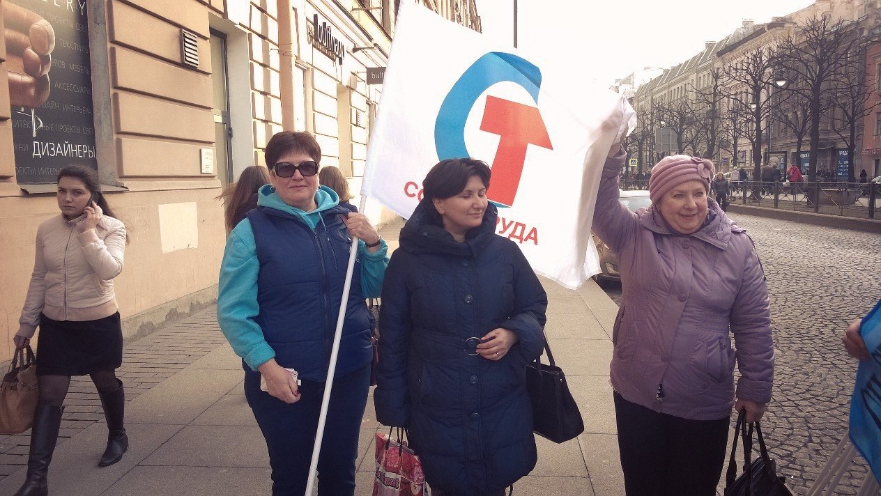   18.03.2015