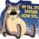 ���� Leon, ������ - ��������� 8 ������� 2015 � ������ �Umor!�