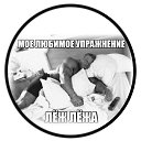 ���� Liana, �����������, 45 ��� - ��������� 30 ������ 2015 � ������ ������ ��������