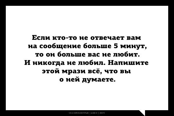    - 24  2015  21:01