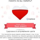 ���� ������, ��������, 49 ��� - ��������� 28 ������� 2015 � ������ ������ ��������