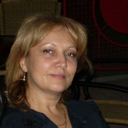 ��������, ������������