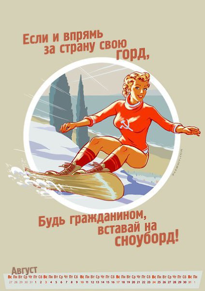     - 9