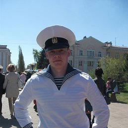 ���� ������, ���� - ��������� 5 ������� 2015