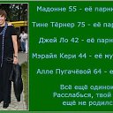 ���� �����, ��������, 43 ���� - ��������� 11 ����� 2015 � ������ ���� ����������