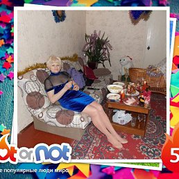  Tamara, , 73  -  11  2015