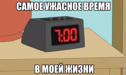    :D - 19  2015  19:27