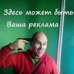 , -, 41 