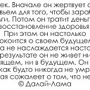 ���� Saia, ������ - ��������� 29 ������ 2015 � ������ ������ ��������