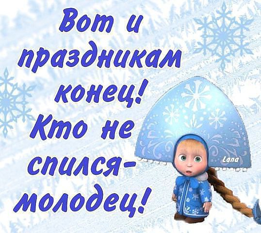  - 5  2015  20:16