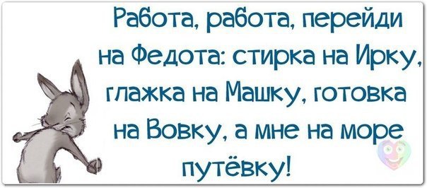   | , ,  - 31  2015  15:07