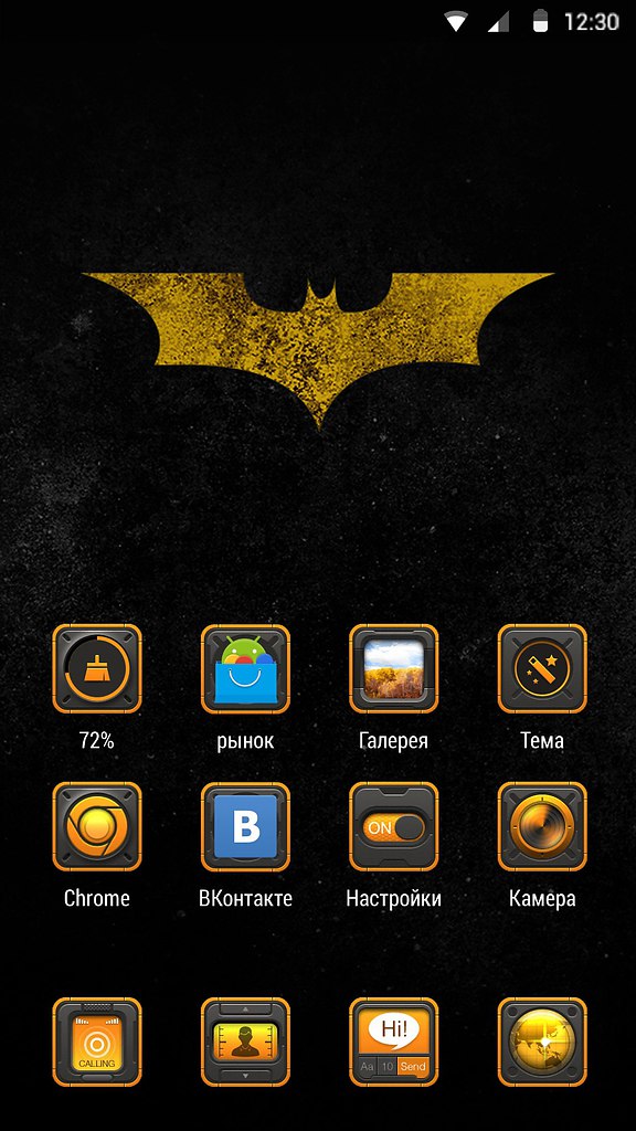      Apus!    Google Play: https://fotostrana.ru/away?to=/sl/B393   ... - 5