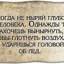 ���� ��������, �����-���������, 63 ���� - ��������� 16 ����� 2015 � ������ ������ ��������
