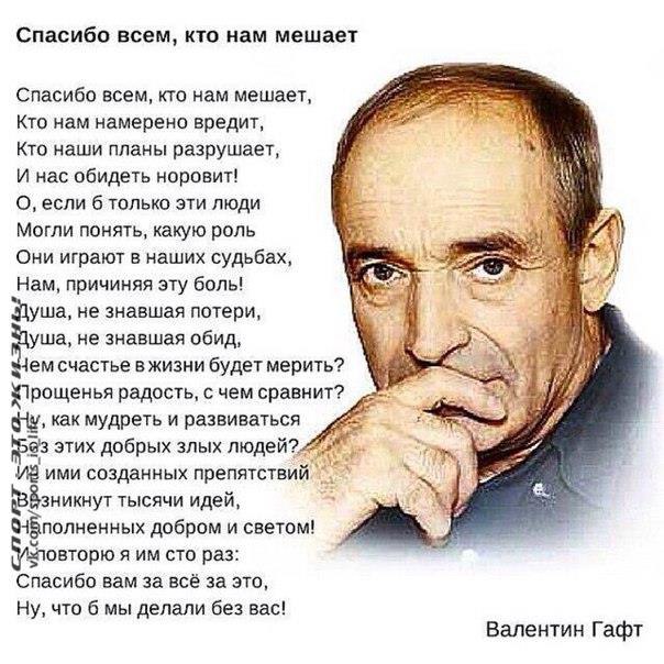 ����� - ��� ����� - 15 ������� 2014 � 14:39