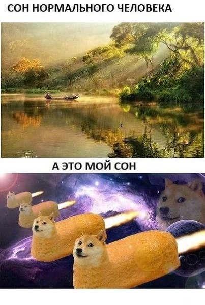 ������ �� ��� :D - 9 ������ 2015 � 14:41