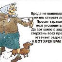 ���� ����, �������, 46 ��� - ��������� 3 ����� 2015 � ������ ������ ��������