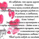  ,  -  8  2015    