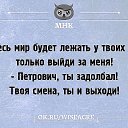 ���� ���, ������, 56 ��� - ��������� 9 ����� 2015 � ������ ������ ��������