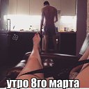 ���� �����, ������, 48 ��� - ��������� 8 ����� 2015 � ������ ���� ����������
