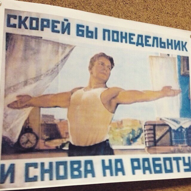 Ivan Karataev - 19 ����� 2015 � 23:57