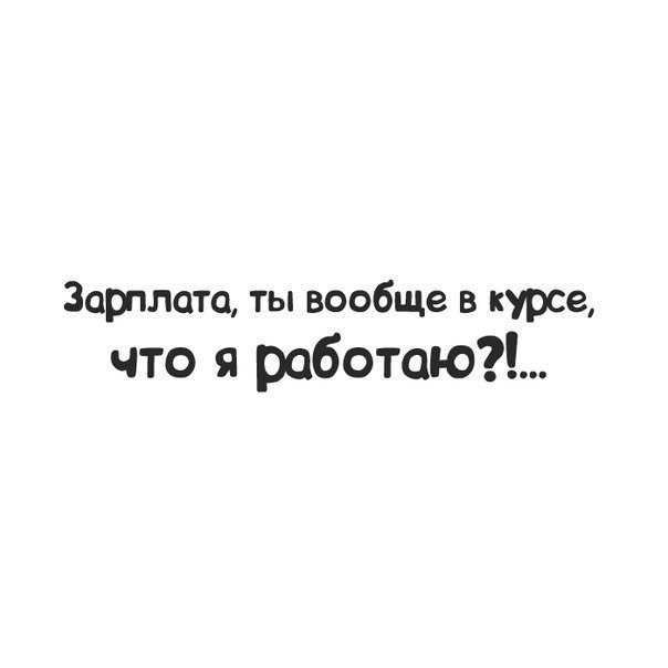 ...  :)