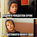 ���� ������, ���� - ��������� 31 ������� 2014