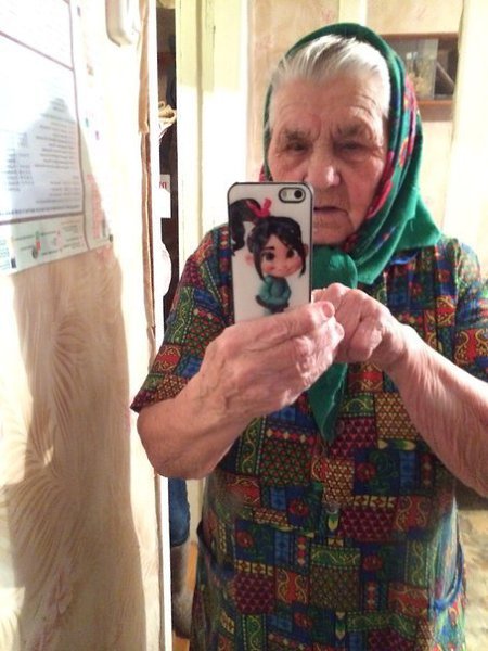   ,  : fotostrana.ru/prikolyzikfun/