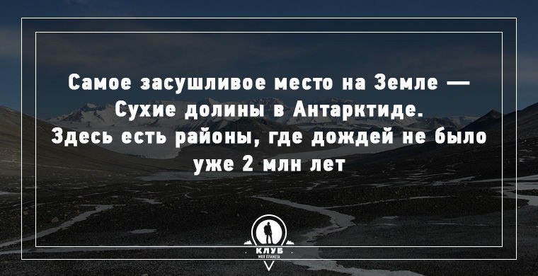 10     - 10
