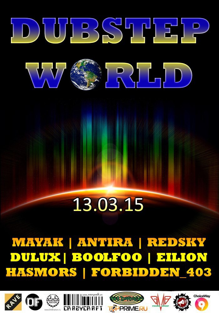 13.03.15 | DUBSTEP WORLD | Grow https://fotostrana.ru/away?to=/sl/EgC3 PROMO : DUBSTEP WORLDLine Up: MAYAK ANTIRA ...