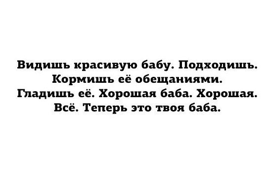    :-) - 8  2015  14:41
