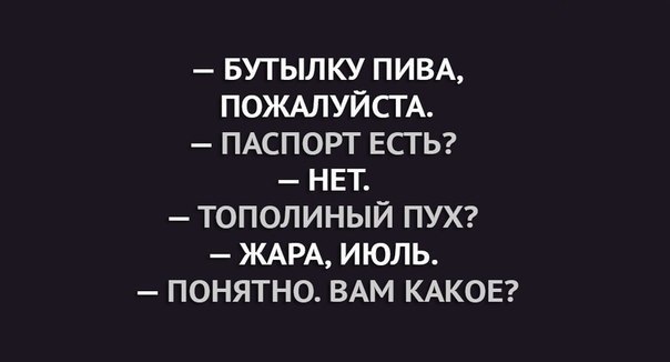  - ! - 28  2015  08:05