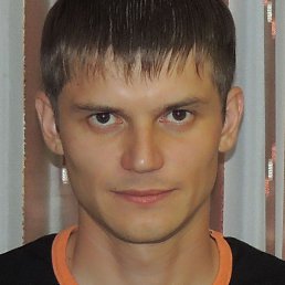 ���������, �����������, 41 ���