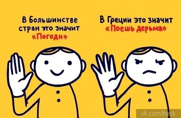         : - 4