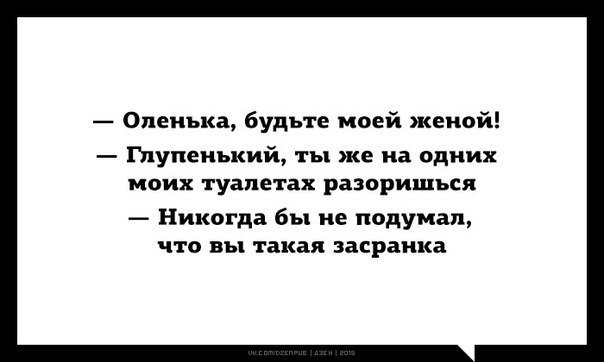   - 10  2015  17:23
