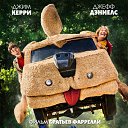 ���� Andrey, ������ - ��������� 30 ������� 2014 � ������ ���� ����������