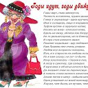 ���� �����, ������������ - ��������� 17 ������� 2014 � ������ ���� ����������