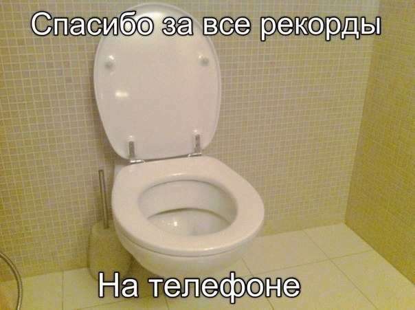  - 15  2014  21:42