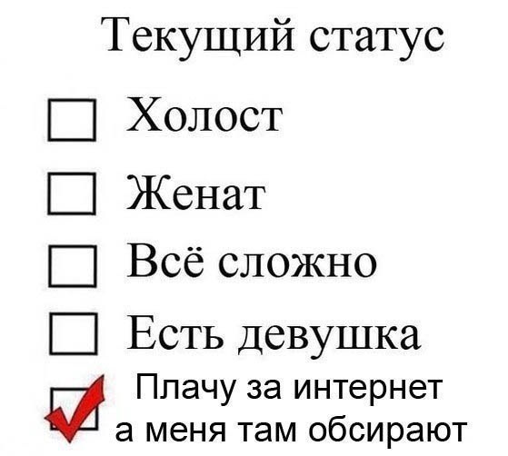 �������� ������ � ������ - 14 ����� 2015 � 09:20