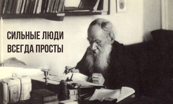10 вариантов составления финальной фразы объявления.1. Закончить рекламное объявление можно ...