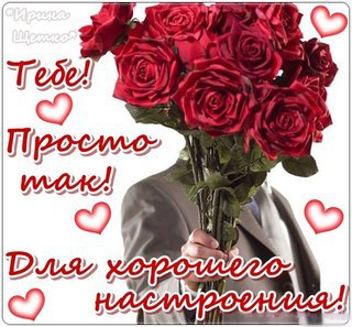 ...[a]_voe_so Le... - 24  2014  08:12