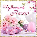 ���� �������, ������ - ��������� 16 ������ 2015 � ������ �������� ��������