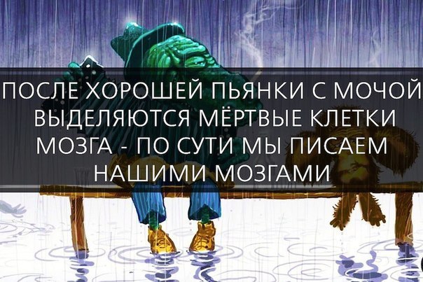 Wow - 8 ������ 2015 � 13:33 - 6