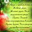 ���� Kai, ������ - ��������� 31 ������� 2014