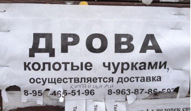  - 29  2014  02:56 - 3