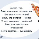 ���� ��������, �������� - ��������� 11 ������ 2015 � ������ ������ ��������
